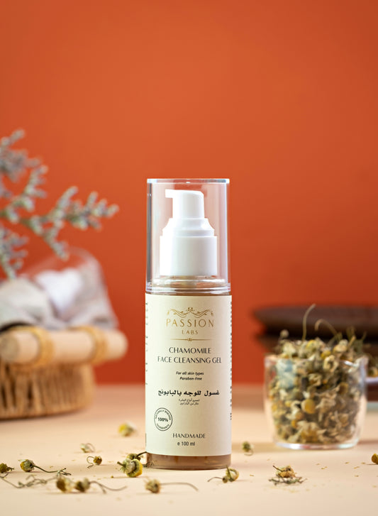 Chamomile Cleansing Gel